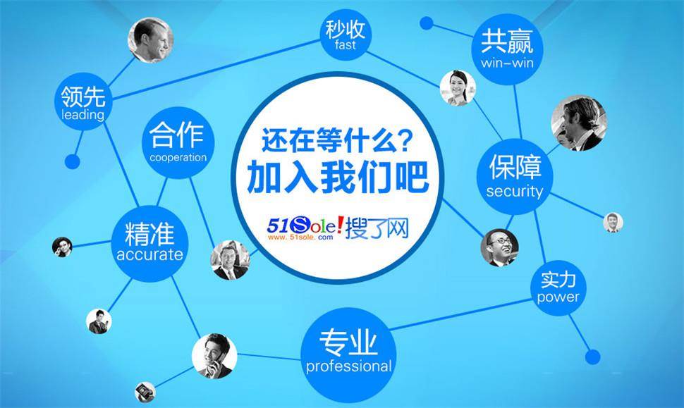 500万合同引发159亿元索赔 美迪西被客户质疑